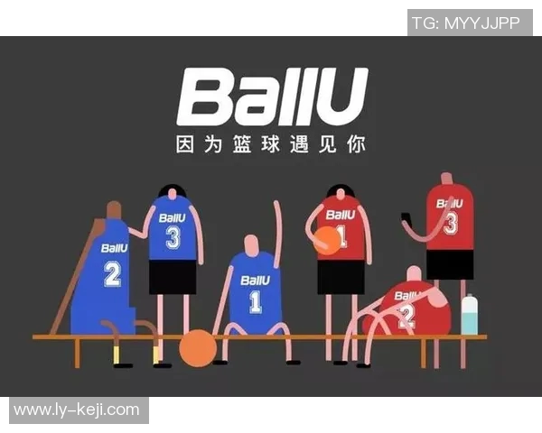 李静的篮球人生深度对话：从球场到人生的启示与成长之路