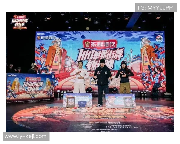 杨芳独家分享街舞心得与技巧助你舞出自我风格与魅力 杨芳独家分享街舞心得与技巧助你舞出自我风格与魅力