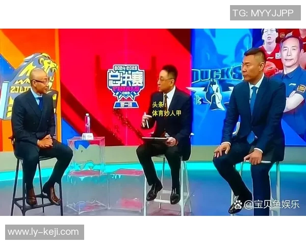 深度分析北京乒乓球队包夹打法的战术特点与应用效果 深度分析北京乒乓球队包夹打法的战术特点与应用效果