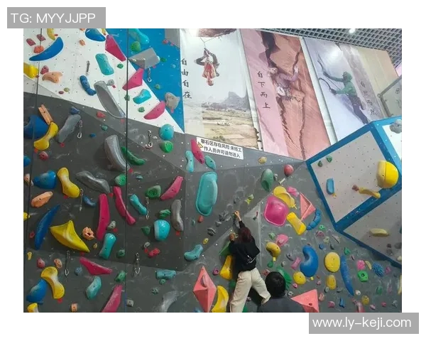 深圳攀岩队实力剖析:探索攀岩运动的魅力与发展潜力 深圳攀岩队实力剖析:探索攀岩运动的魅力与发展潜力