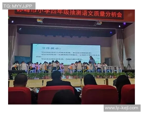 杭州足球队比赛经验分析与提升策略探讨