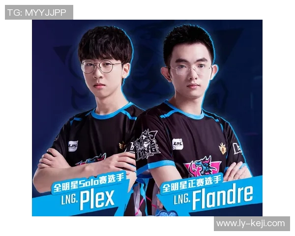 赛后分析TES与LNG对决速度之争的深度解读与启示