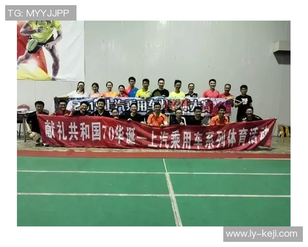 西安羽毛球队在冠军赛积分榜上以52分稳居第一名展现强劲实力 西安羽毛球队在冠军赛积分榜上以52分稳居第一名展现强劲实力