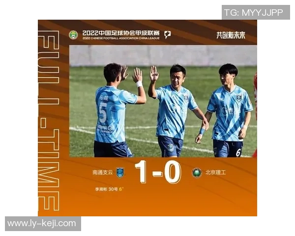 重庆篮球队以54分领跑挑战赛积分榜展现强大实力和竞争力