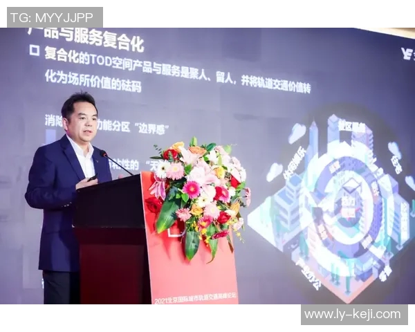 北京乒乓球队整体压制革新之路：从战术调整到团队协作的全面提升