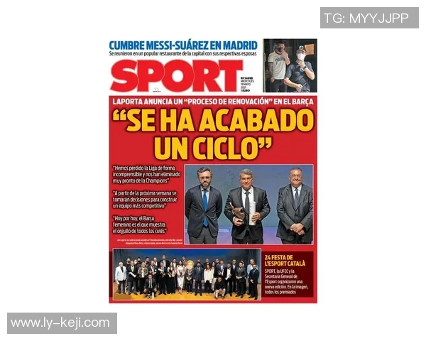 上海羽毛球队防守革新之路探索与实践的深度剖析与展望