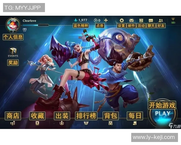 从零到英雄：全面掌握英雄联盟游戏技巧与策略指南