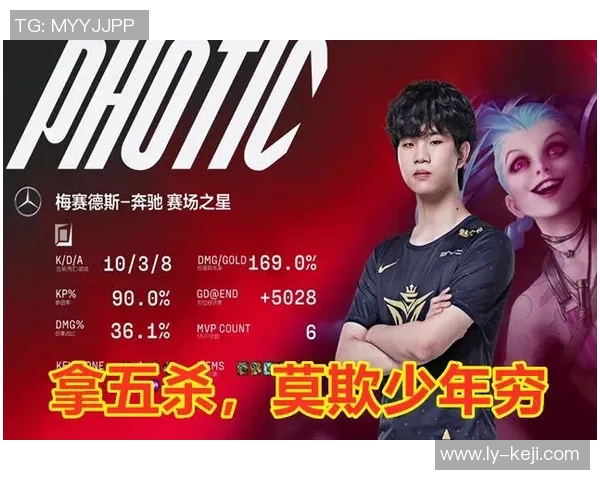 北京羽毛球队强势领跑联赛积分榜以54分稳居第一位置