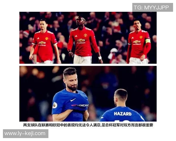 成都篮球队杯赛表现分析:意识与战术的深度解读与反思 成都篮球队杯赛表现分析:意识与战术的深度解读与反思