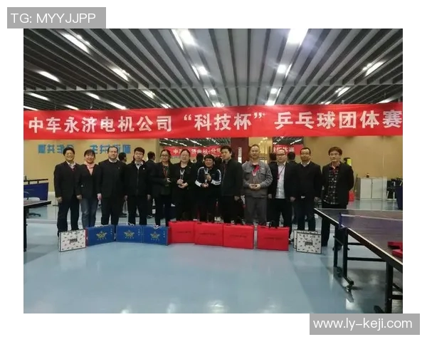 西安乒乓球队进攻策略分析与得失总结探讨 西安乒乓球队进攻策略分析与得失总结探讨