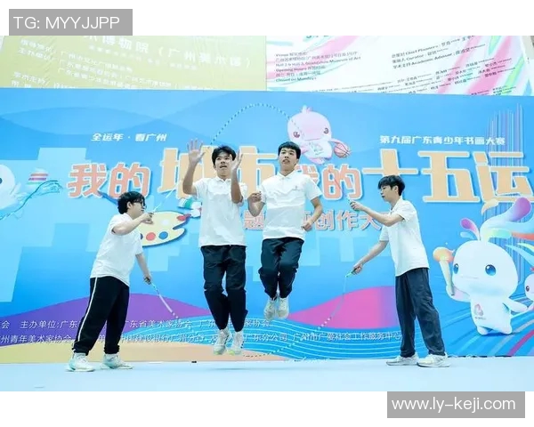 广东与黑龙江全运会精彩对决展现体育精神与团队合作的魅力