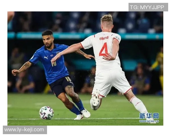 意大利与瑞士的精彩对决分析及赛前预测全解析