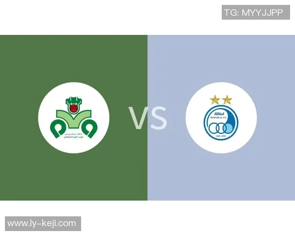 德黑兰与佐伯阿汉的激烈对决揭示亚洲足球的竞争魅力与发展潜力