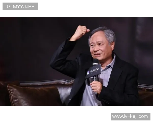 李安：从东方影坛到好莱坞的文化桥梁与电影艺术的创新探索