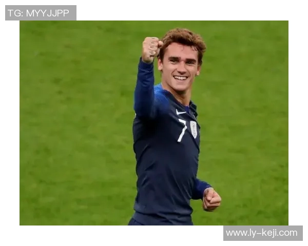 格列兹曼：从天才少年到世界足坛巨星的辉煌历程与未来展望