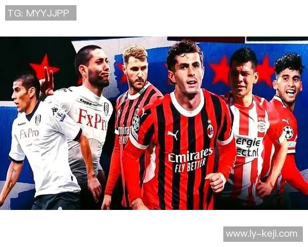 欧冠激战曼彻斯特与里昂谁能笑到最后精彩对决即将上演