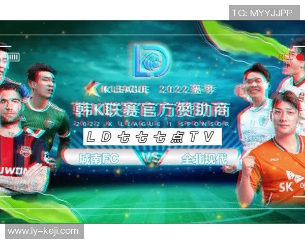 火花与风暴篮球直播精彩对决全程回顾与分析