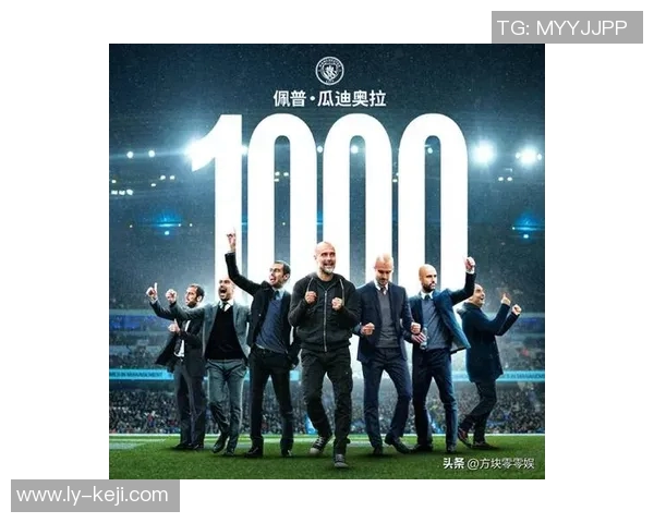 瓜迪奥拉神奇换人术欧冠淘汰赛7次换人皆成进球传奇