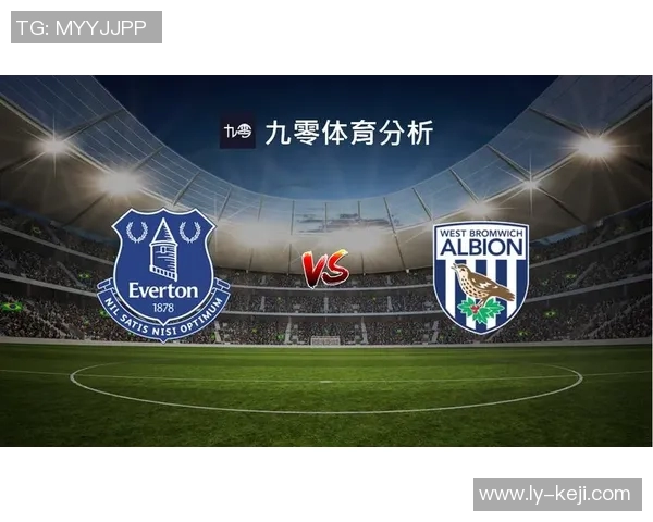 诺丁汉与西布罗姆精彩对决在线直播全程回顾与分析