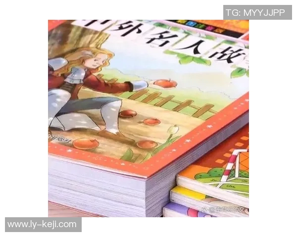 飞马与梦想的较量比分揭晓背后的故事与启示