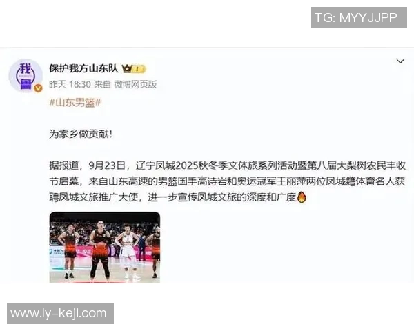 吴冠希领衔新一代篮球力量展现青春激情与团队精神的完美结合