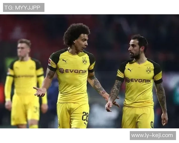 纽伦堡对阵多特蒙德比赛结果分析及比分预测展望