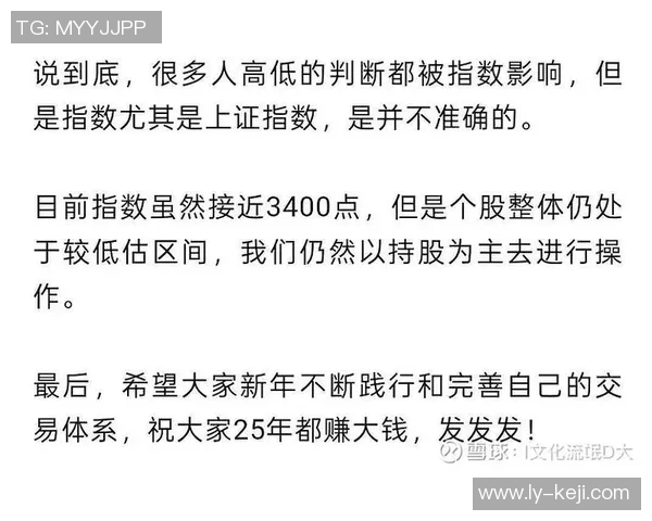 贝兹尔与格勒的精彩对决分析及比赛前瞻展望