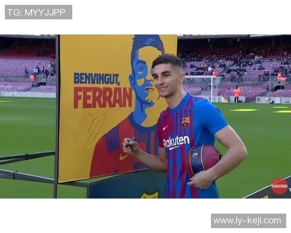 费兰托雷斯在西甲赛季中的表现分析与未来发展潜力探讨