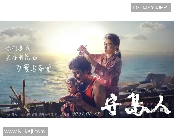 霍伊伦的传奇人生与时代背景探秘：从平凡到卓越的奋斗历程