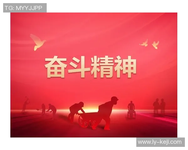 马力克的传奇人生与不屈精神：从平凡到卓越的奋斗故事