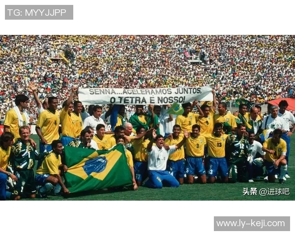 马杜雷拉与弗拉门戈的精彩对决揭示巴西足球的激烈竞争与魅力 马杜雷拉与弗拉门戈的精彩对决揭示巴西足球的激烈竞争与魅力