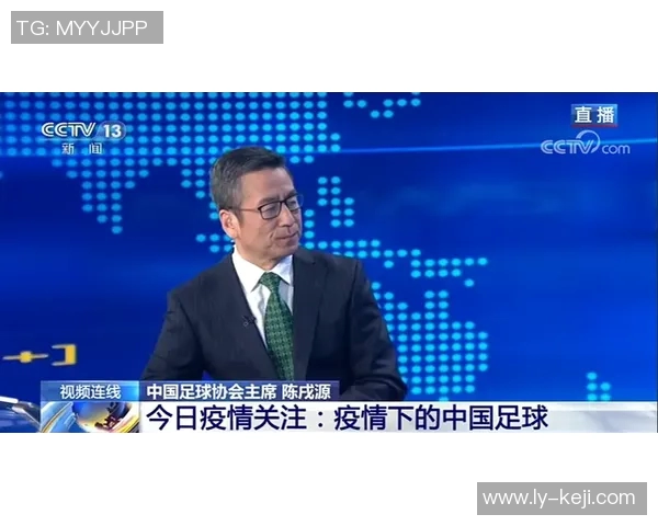 刘磊谈CSGO职业生涯回顾与未来展望的深度专访