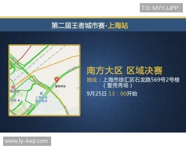 城市赛特别报道：V5战队如何在挑战中实现自我转型与突破