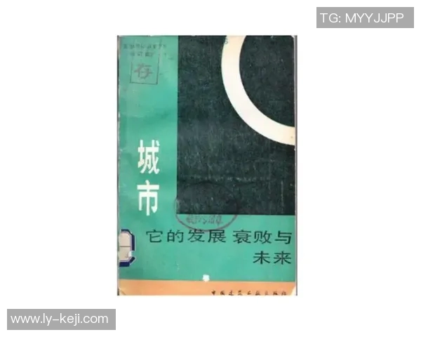探索埃斯特旺的魅力与文化深度，揭开这座城市的历史与未来之谜
