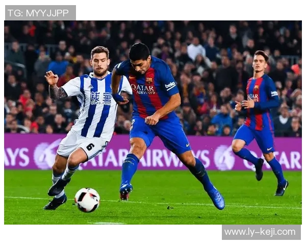 皇家社会与切尔达的精彩对决揭示西甲联赛的激烈竞争与球队实力较量 皇家社会与切尔达的精彩对决揭示西甲联赛的激烈竞争与球队实力较量