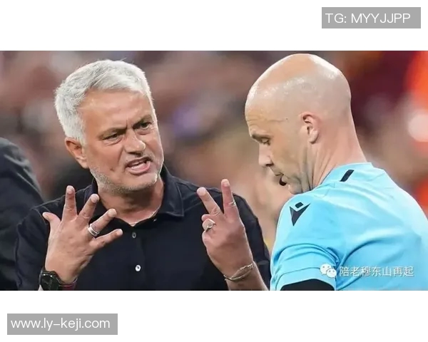 穆里尼奥怒斥欧足联罗马因争议点球无缘晋级引发热议 穆里尼奥怒斥欧足联罗马因争议点球无缘晋级引发热议