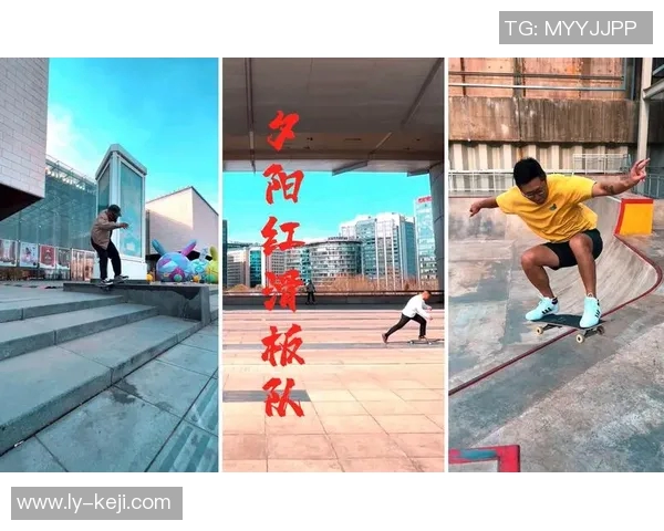 杭州滑板队与上海滑板队赛后复盘意识碰撞分析与反思MBA