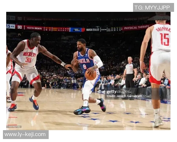 2018年76人对阵火箭的精彩对决回顾与赛季分析 2018年76人对阵火箭的精彩对决回顾与赛季分析