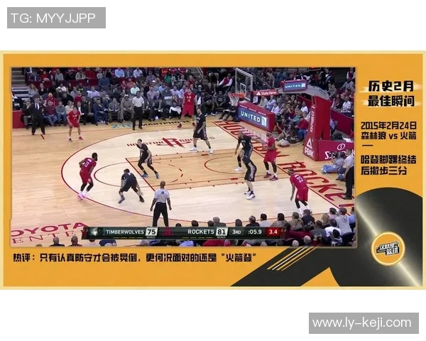 NBA骑士对阵黄蜂精彩视频回放全程回顾与赛后分析 NBA骑士对阵黄蜂精彩视频回放全程回顾与赛后分析
