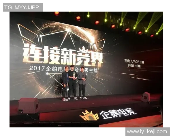 和平精英纪实：TES战队在竞技舞台上的蜕变与成长之路