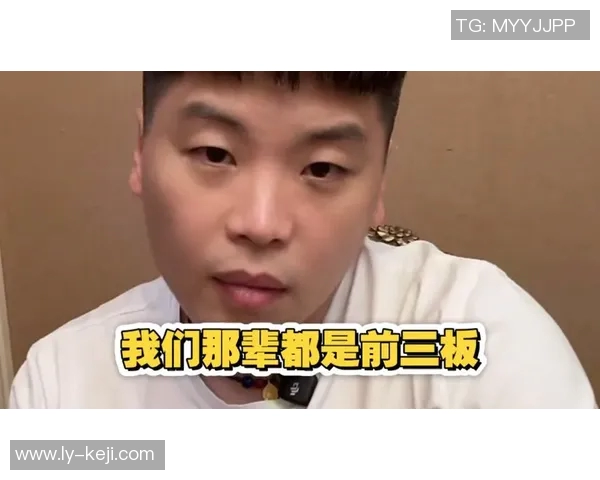 王皓与郝帅2003年巅峰对决回顾乒乓球赛场的经典瞬间与激情碰撞 王皓与郝帅2003年巅峰对决回顾乒乓球赛场的经典瞬间与激情碰撞