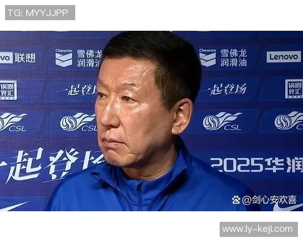 第8轮精彩对决山东队迎战深圳队争夺胜利的关键时刻