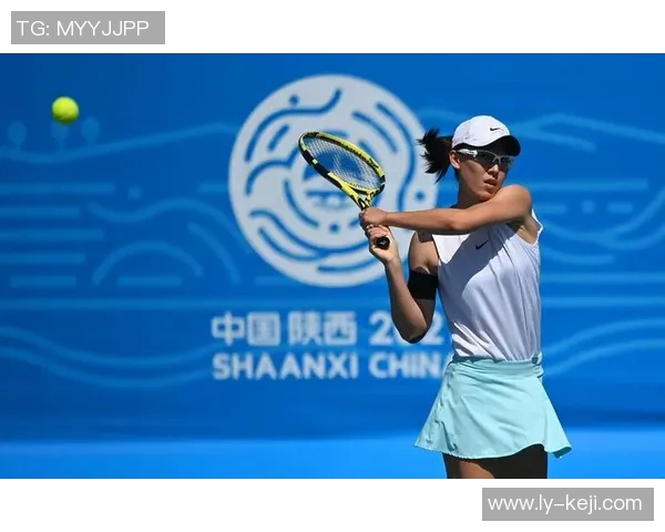 西安网球队技术分析与发展策略探讨助力竞技水平提升