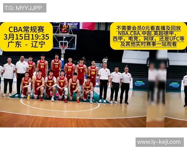 苏州东吴与辽宁篮球队精彩对决直播全程回顾与赛后分析