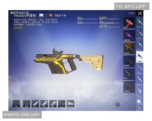 和平精英V5版本深度解析与当前游戏状态全面探讨