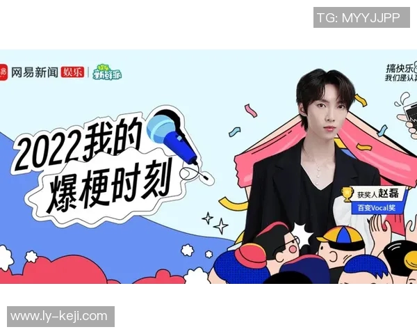 专访乒乓球明星赵磊深度剖析他成功背后的秘诀与心路历程