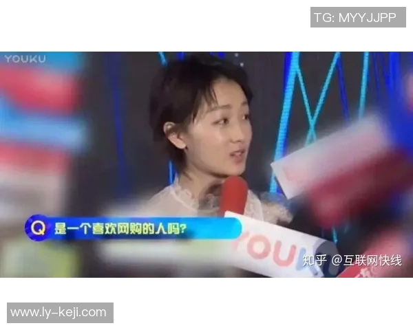 杨娜专访：从青涩少女到篮球明星的成长之路与心路历程