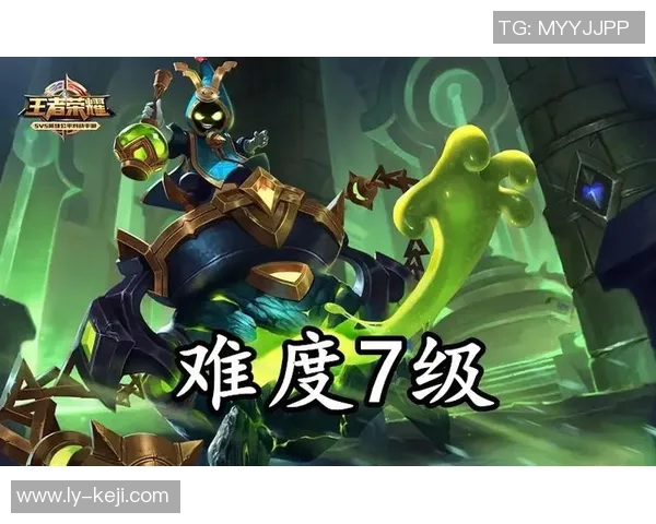 王者荣耀战术排名揭晓EDG强势跻身第四名引发热议